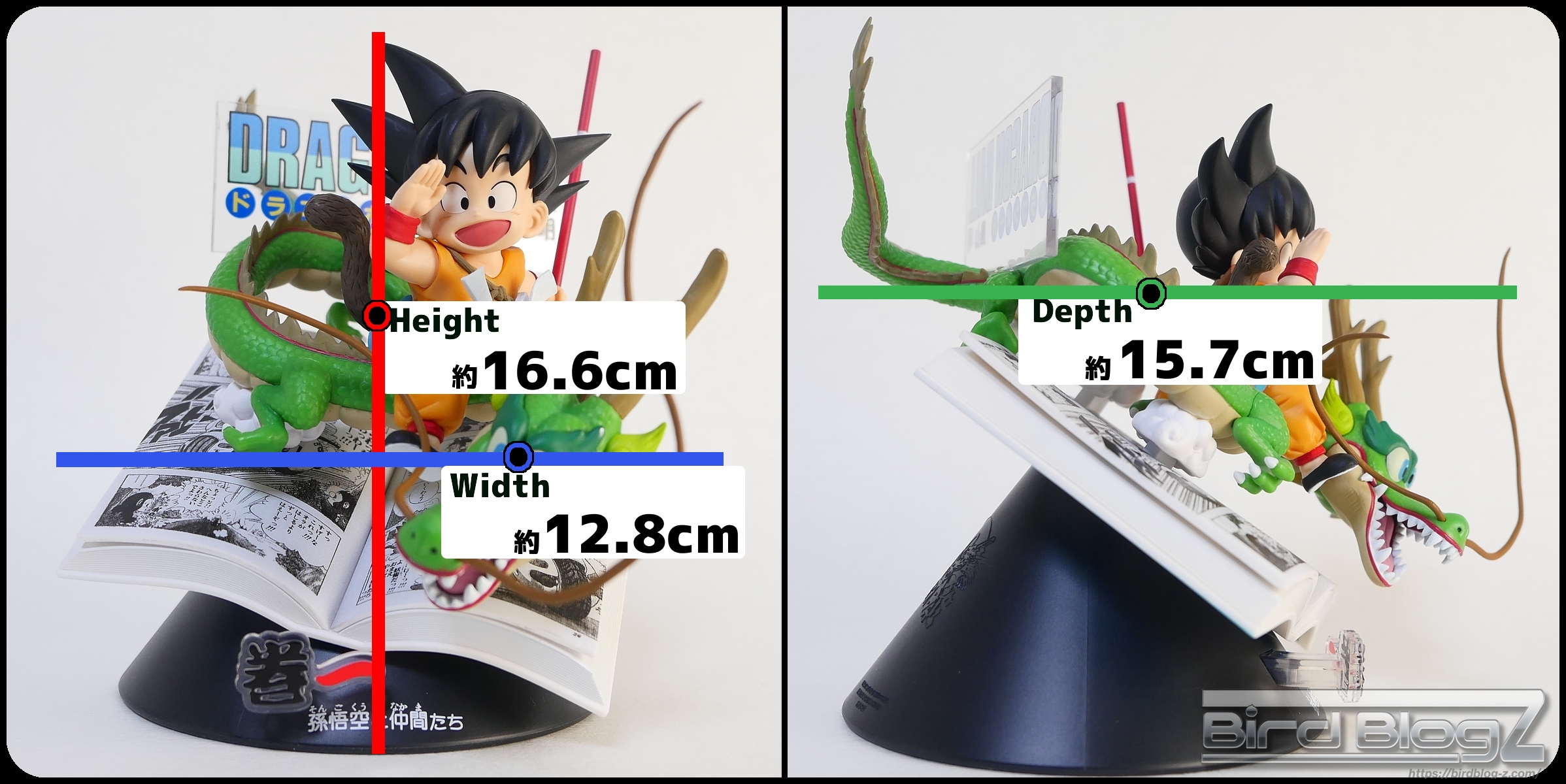 巻一 DRAGON BALL COMICS VIGNETTE コミックス サイズ