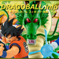 2026年3月 プライズ フィギュア