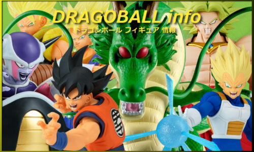 2026年3月 プライズ フィギュア