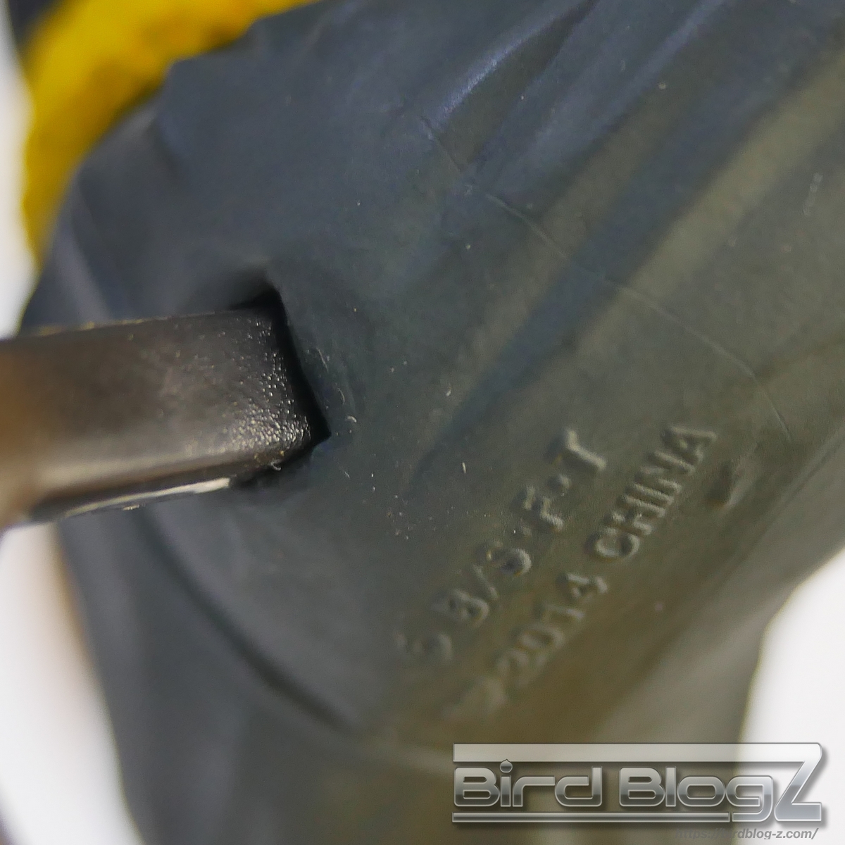 ドラゴンボール SCultures BIG 造形天下一武道会4 其ノ五 トランクス 支え