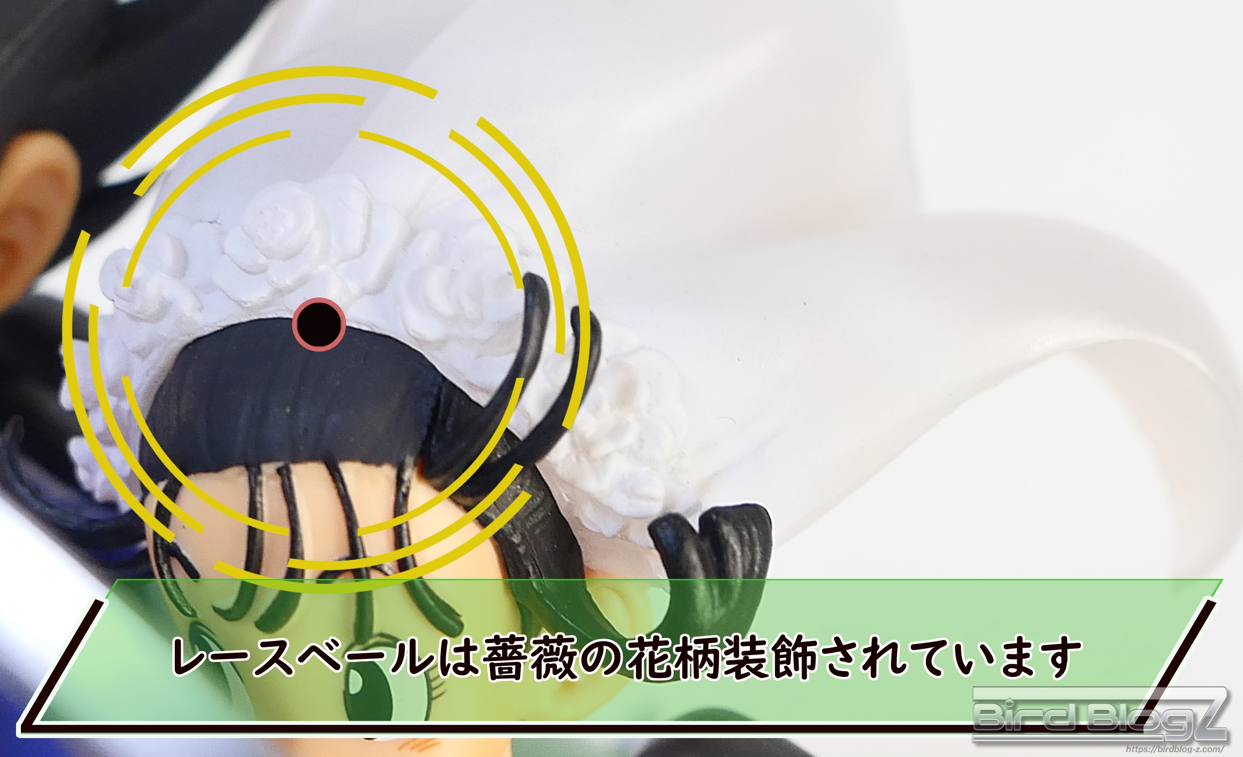 一番くじ ドラゴンボール DRAGONBALL SNAP COLLECTION2 A賞 孫悟空&チチ DRAGONBALL SNAP FIGURE レースベール