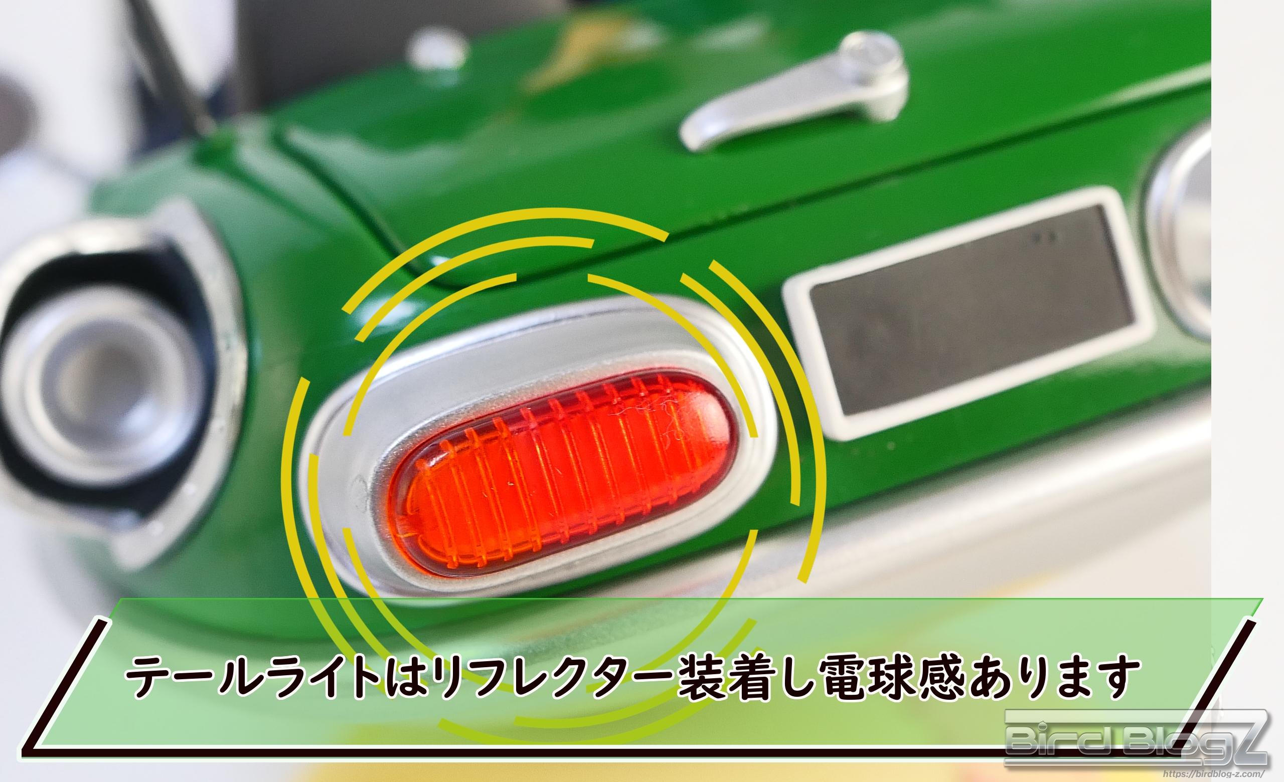 一番くじ ドラゴンボール DRAGONBALL SNAP COLLECTION2 A賞 孫悟空&チチ DRAGONBALL SNAP FIGURE テールランプ