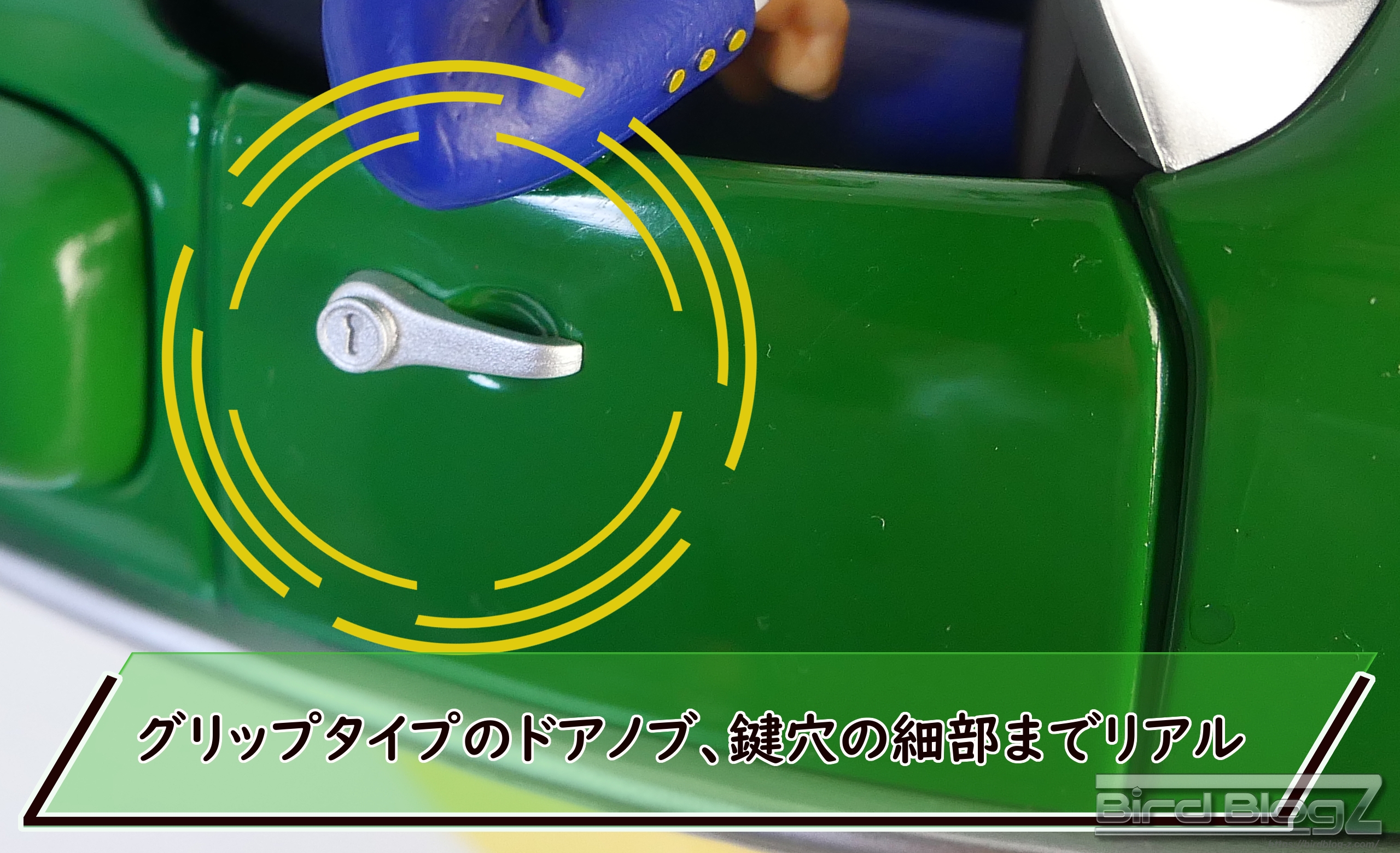 一番くじ ドラゴンボール DRAGONBALL SNAP COLLECTION2 A賞 孫悟空&チチ DRAGONBALL SNAP FIGURE ドアノブ