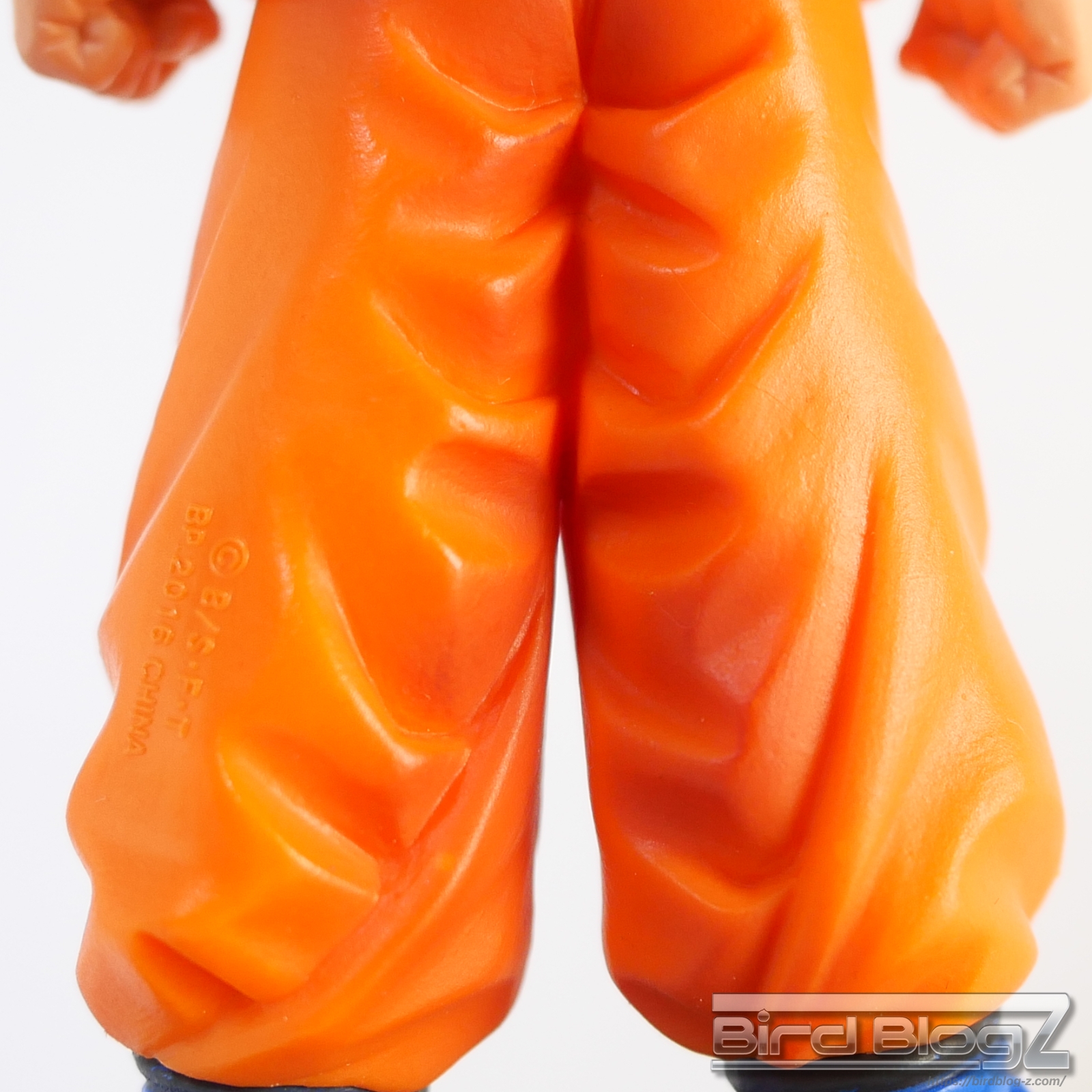 ドラゴンボール超 超造集 其之三 孫悟空 ズボン