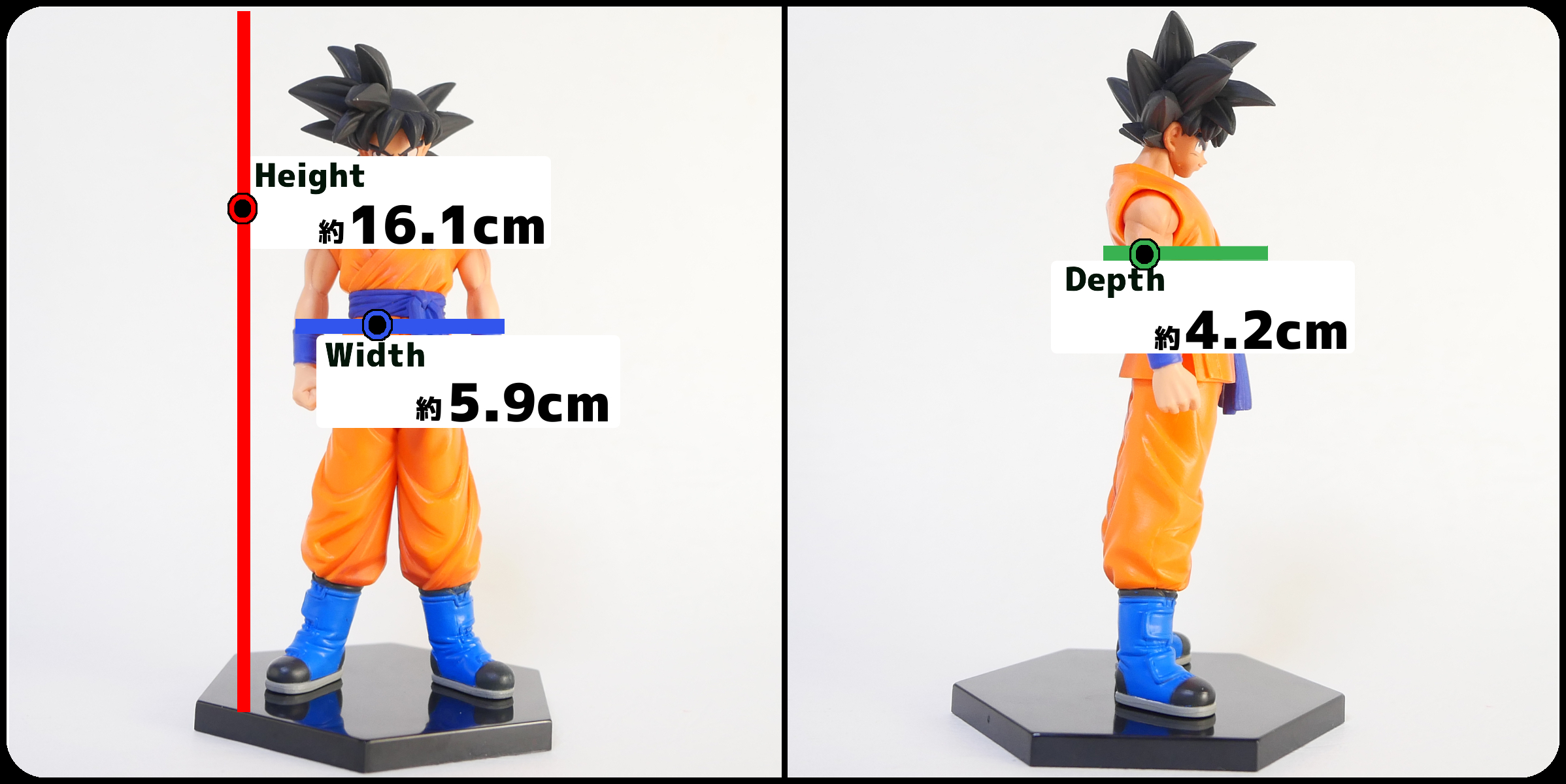 ドラゴンボール超 超造集 其之三 孫悟空 サイズ