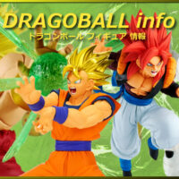 2026年5月 プライズ フィギュア