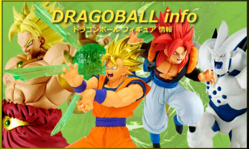 2026年5月 プライズ フィギュア