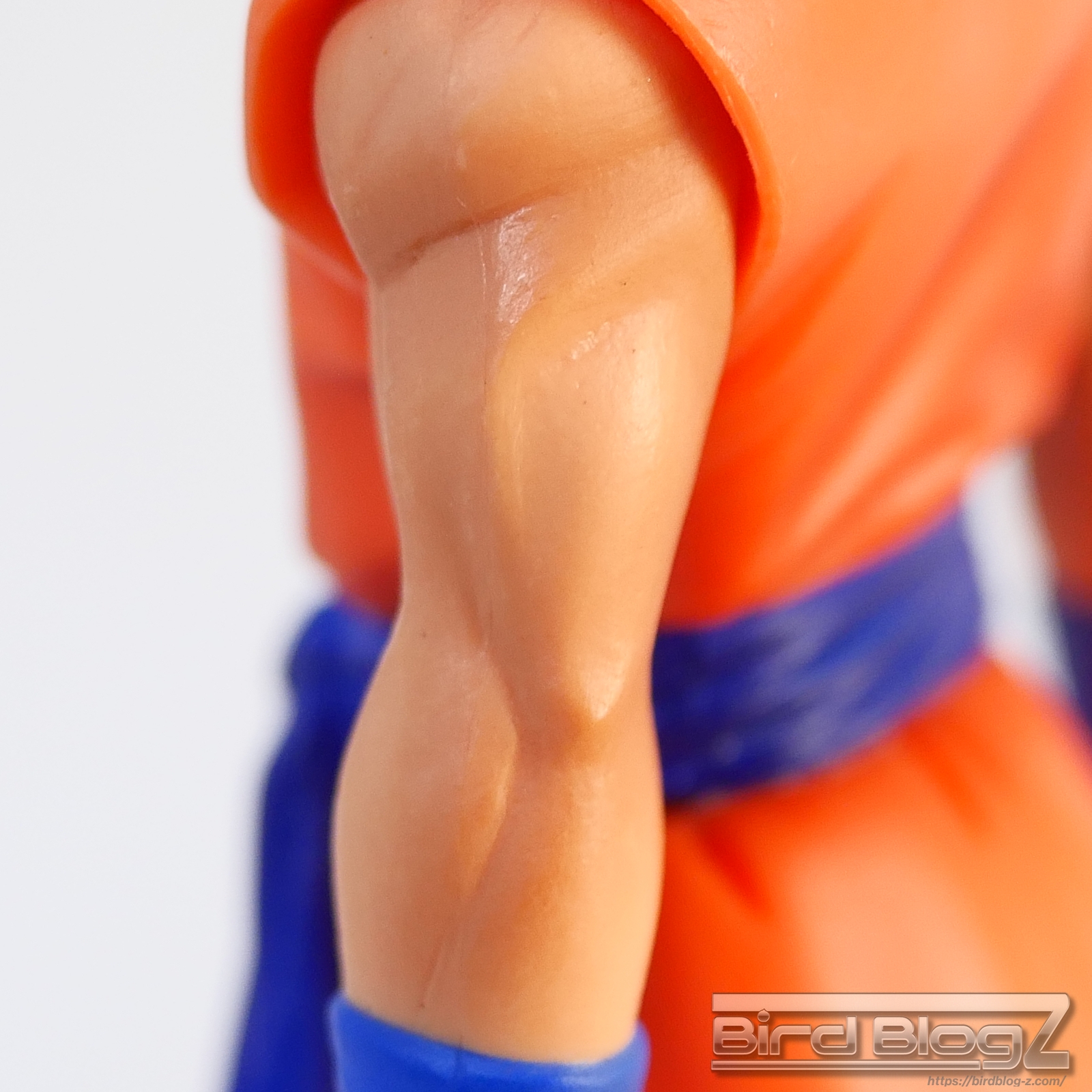 ドラゴンボールZ 超造集 復活の「F」 其之一 孫悟空 肘