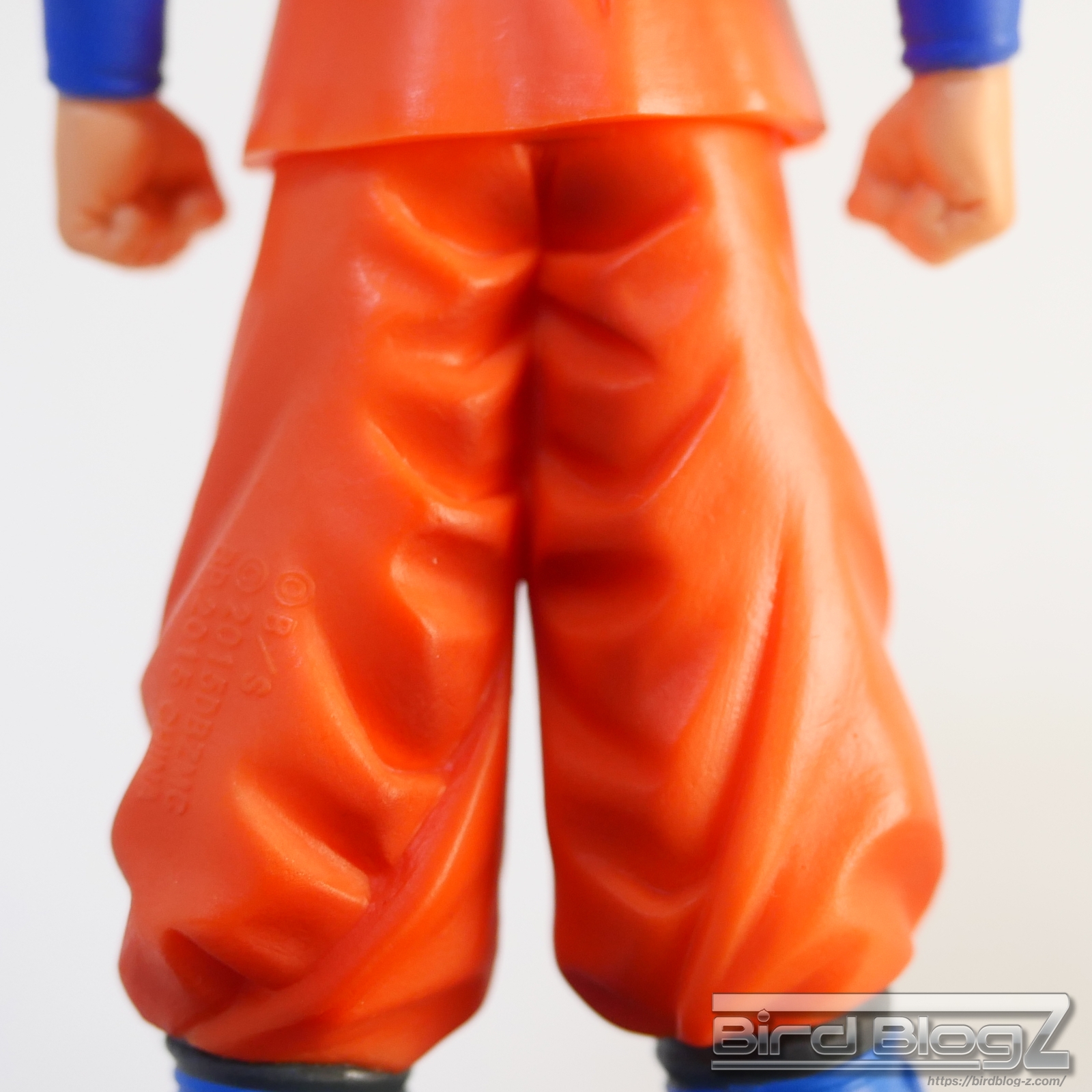 ドラゴンボールZ 超造集 復活の「F」 其之一 孫悟空 道着