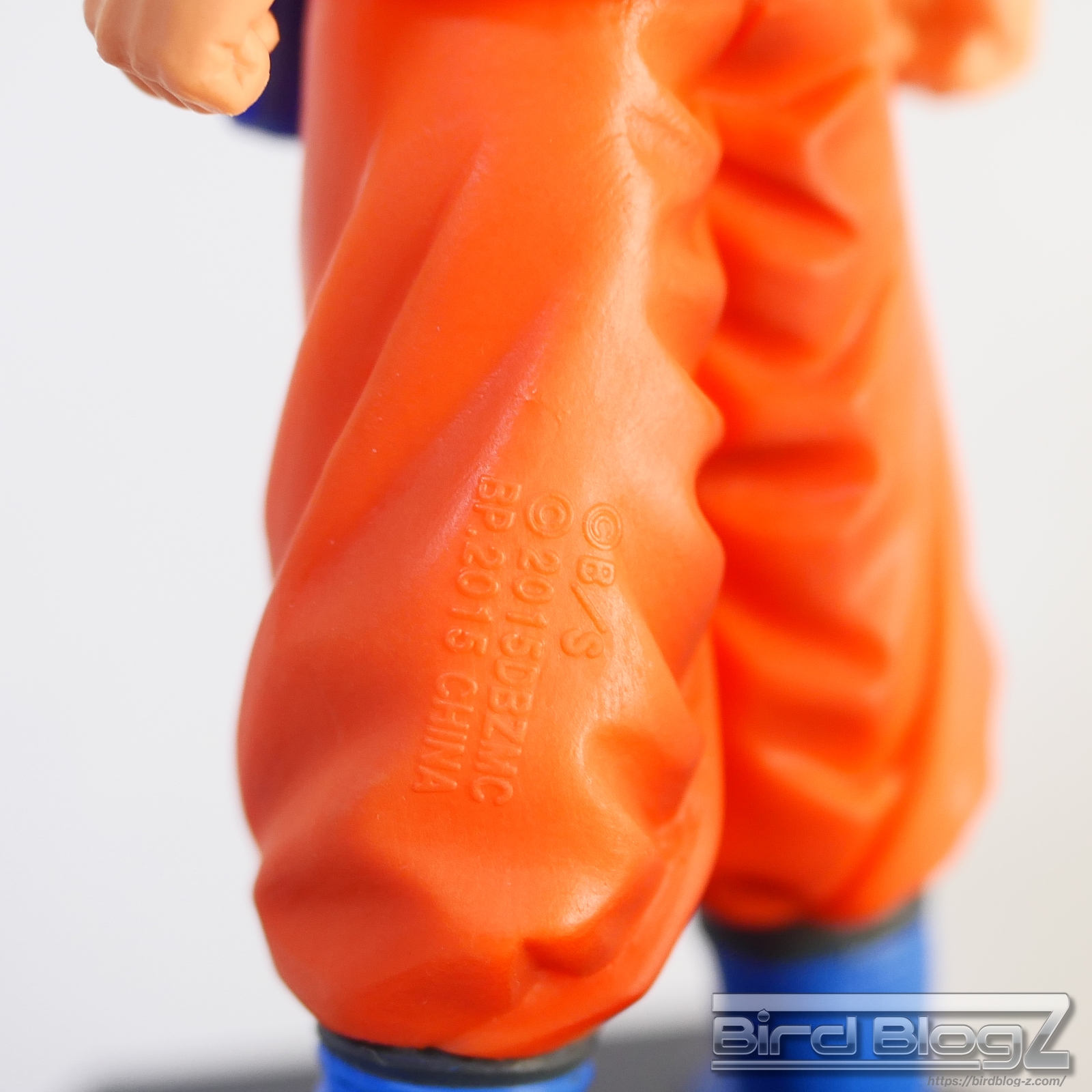 ドラゴンボールZ 超造集 復活の「F」 其之一 孫悟空 道着