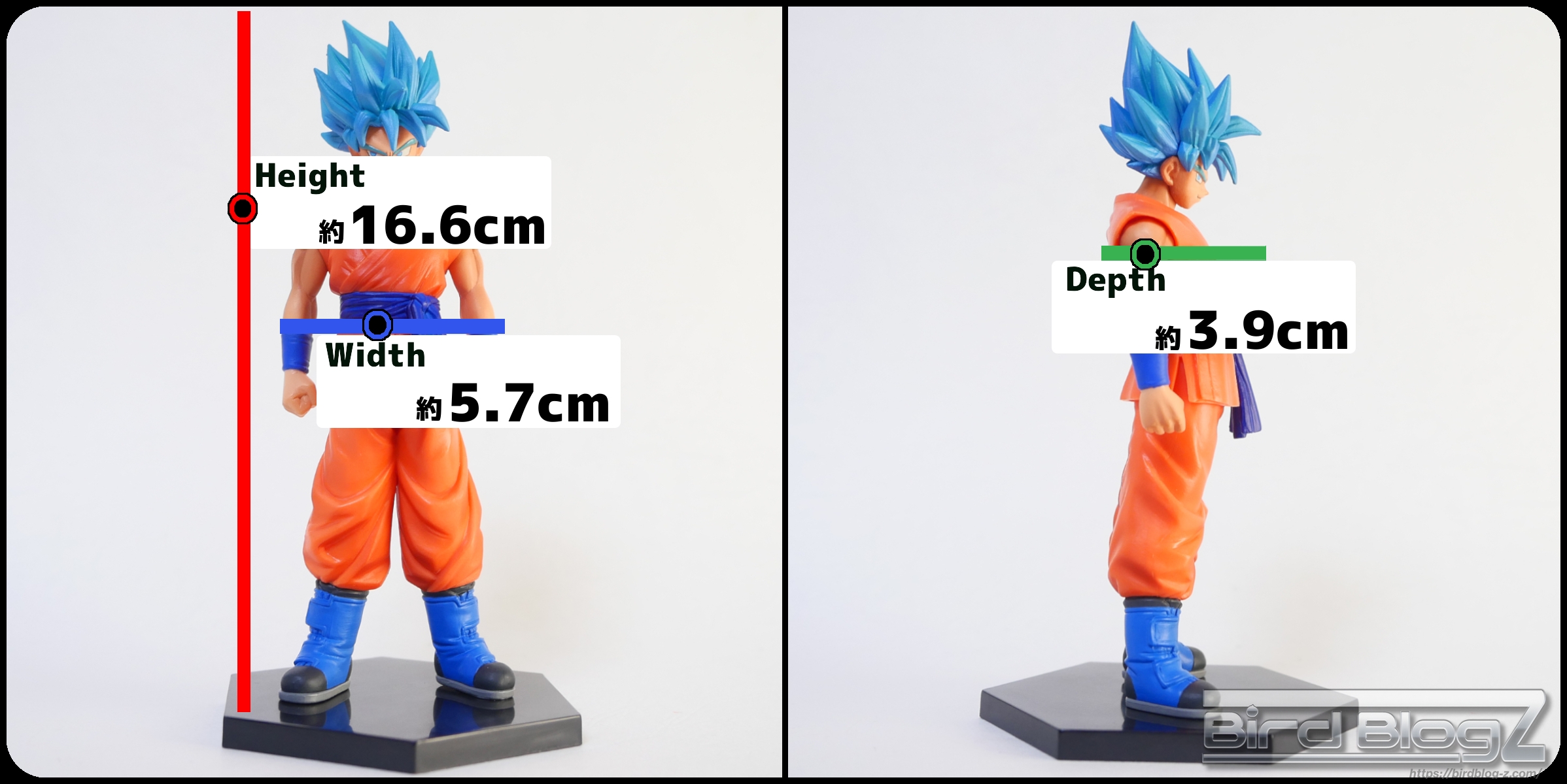 ドラゴンボールZ 超造集 復活の「F」 其之一 孫悟空 サイズ