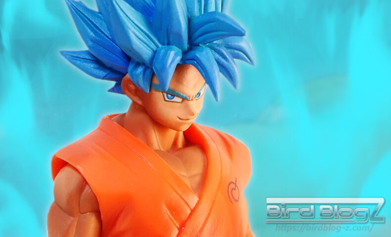 ドラゴンボールZ 超造集 復活の「F」 其之一 孫悟空