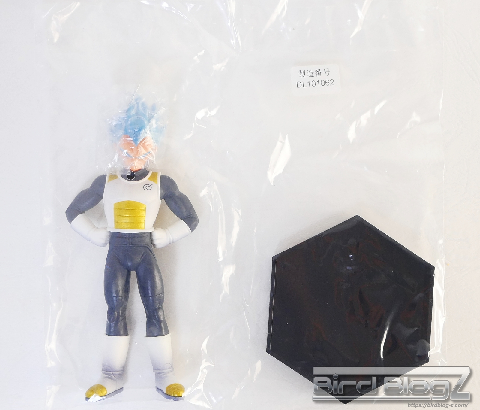 ドラゴンボールZ 超造集 復活の「F」 其之二 ベジータ 付属品