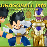 2026年6月 プライズ フィギュア