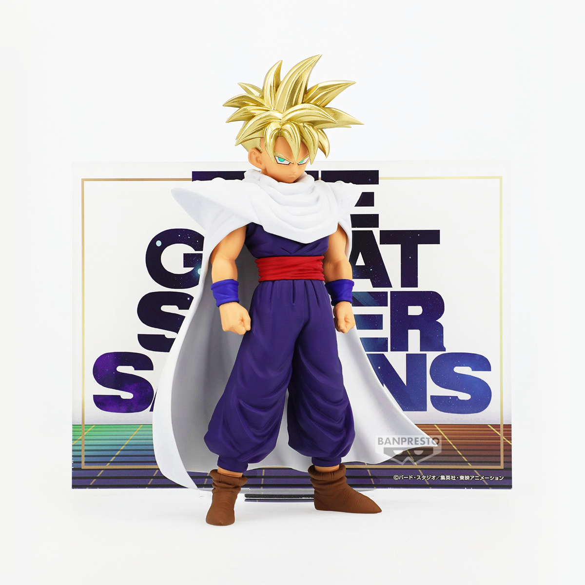 ドラゴンボールZ BLOOD OF SAIYANS -超サイヤ人孫悟飯-Ⅱ