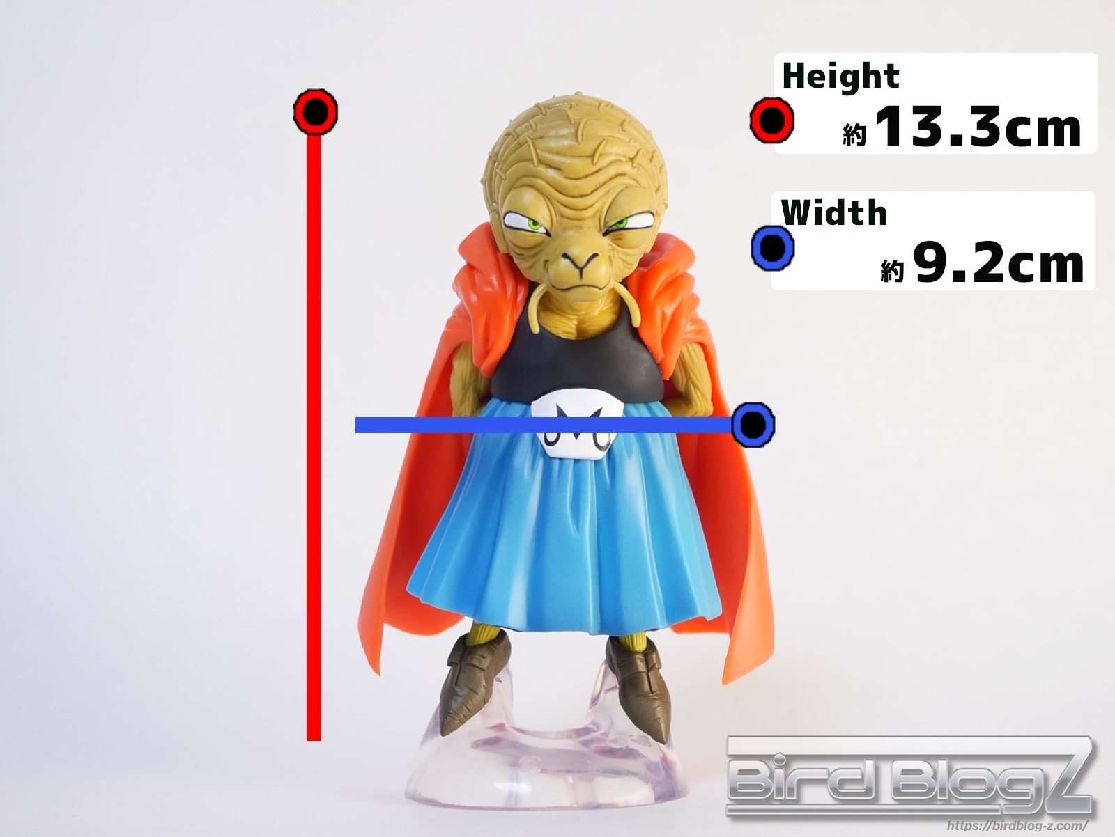 一番くじ ドラゴンボール BATTLE OF THE SUPER SAIYAN E賞 MASTERLISE バビディ サイズ