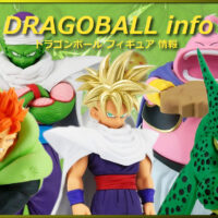 2026年7月 プライズ フィギュア