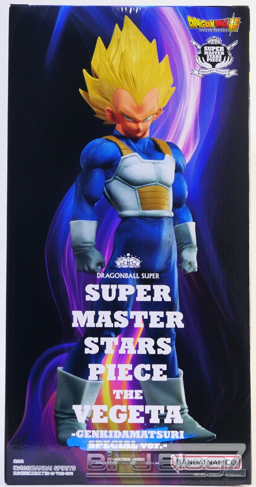 ドラゴンボール超 SUPER MASTER STARS PIECE THE VEGETA GENKIDAMATURI SPECIAL ver. パッケージ
