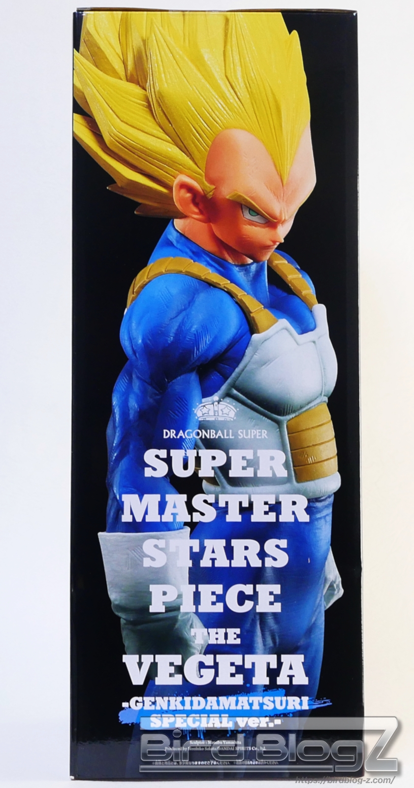 ドラゴンボール超 SUPER MASTER STARS PIECE THE VEGETA GENKIDAMATURI SPECIAL ver. パッケージ
