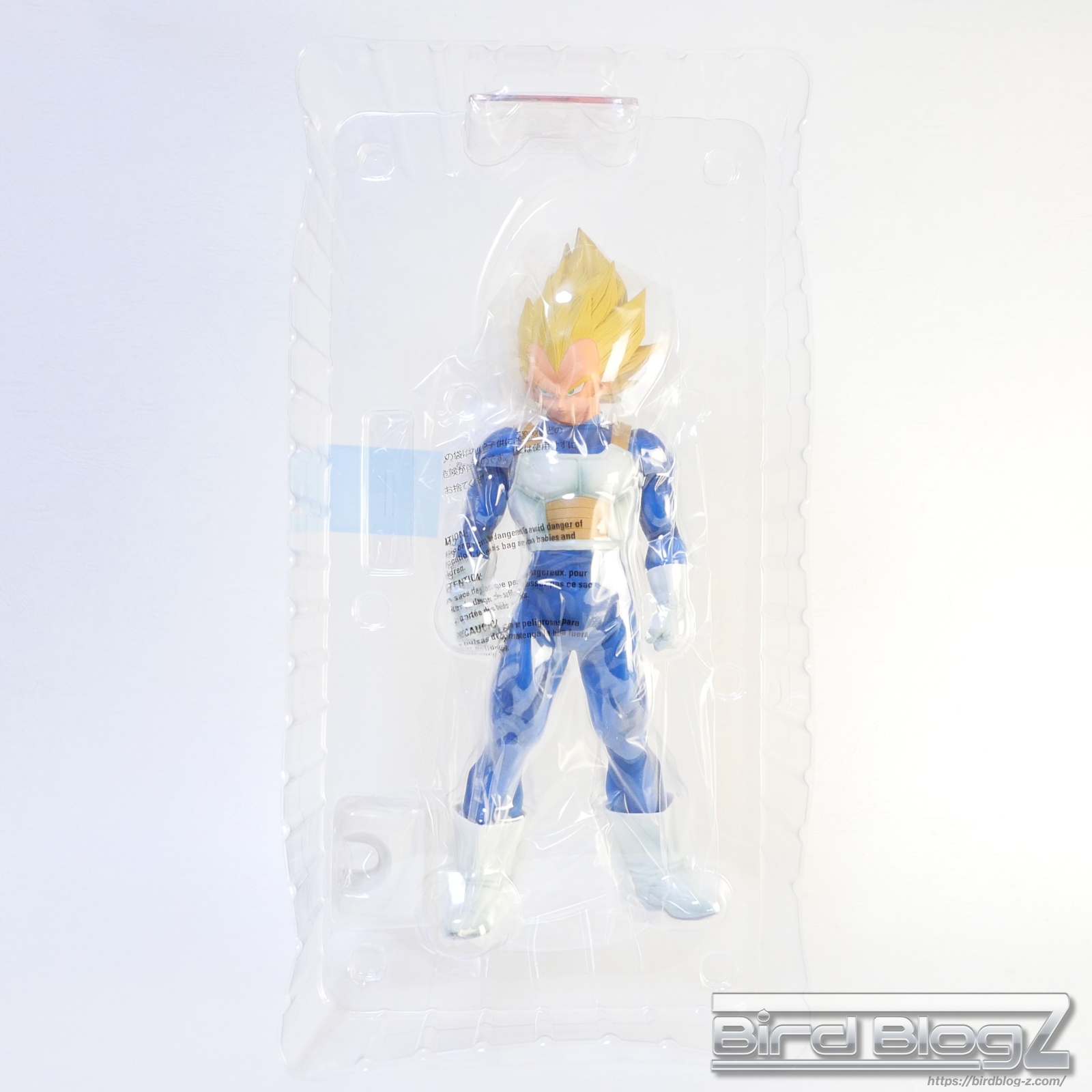 ドラゴンボール超 SUPER MASTER STARS PIECE THE VEGETA GENKIDAMATURI SPECIAL ver. ブリスター