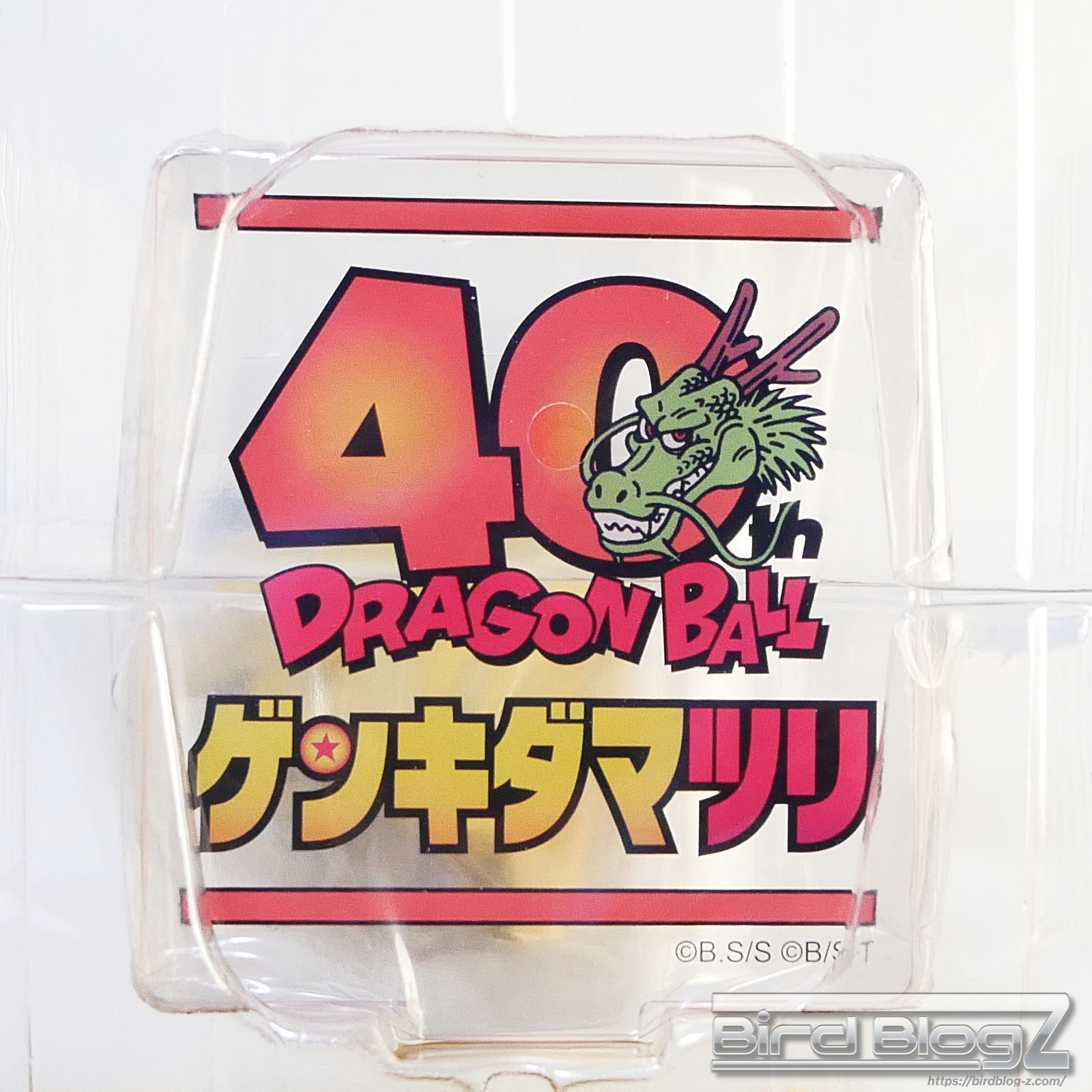 ドラゴンボール超 SUPER MASTER STARS PIECE THE VEGETA GENKIDAMATURI SPECIAL ver. ブリスター