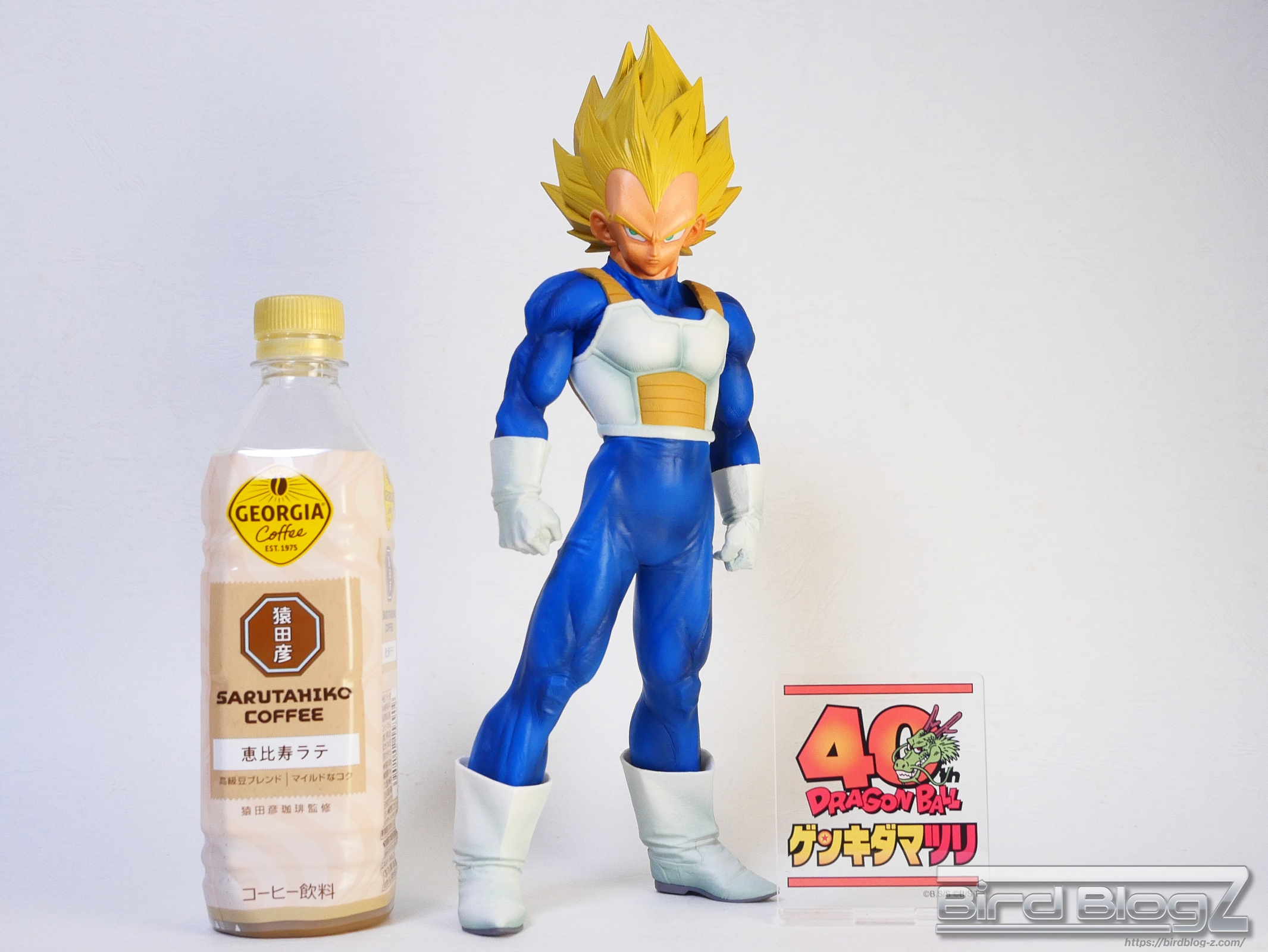 ドラゴンボール超 SUPER MASTER STARS PIECE THE VEGETA GENKIDAMATURI SPECIAL ver.