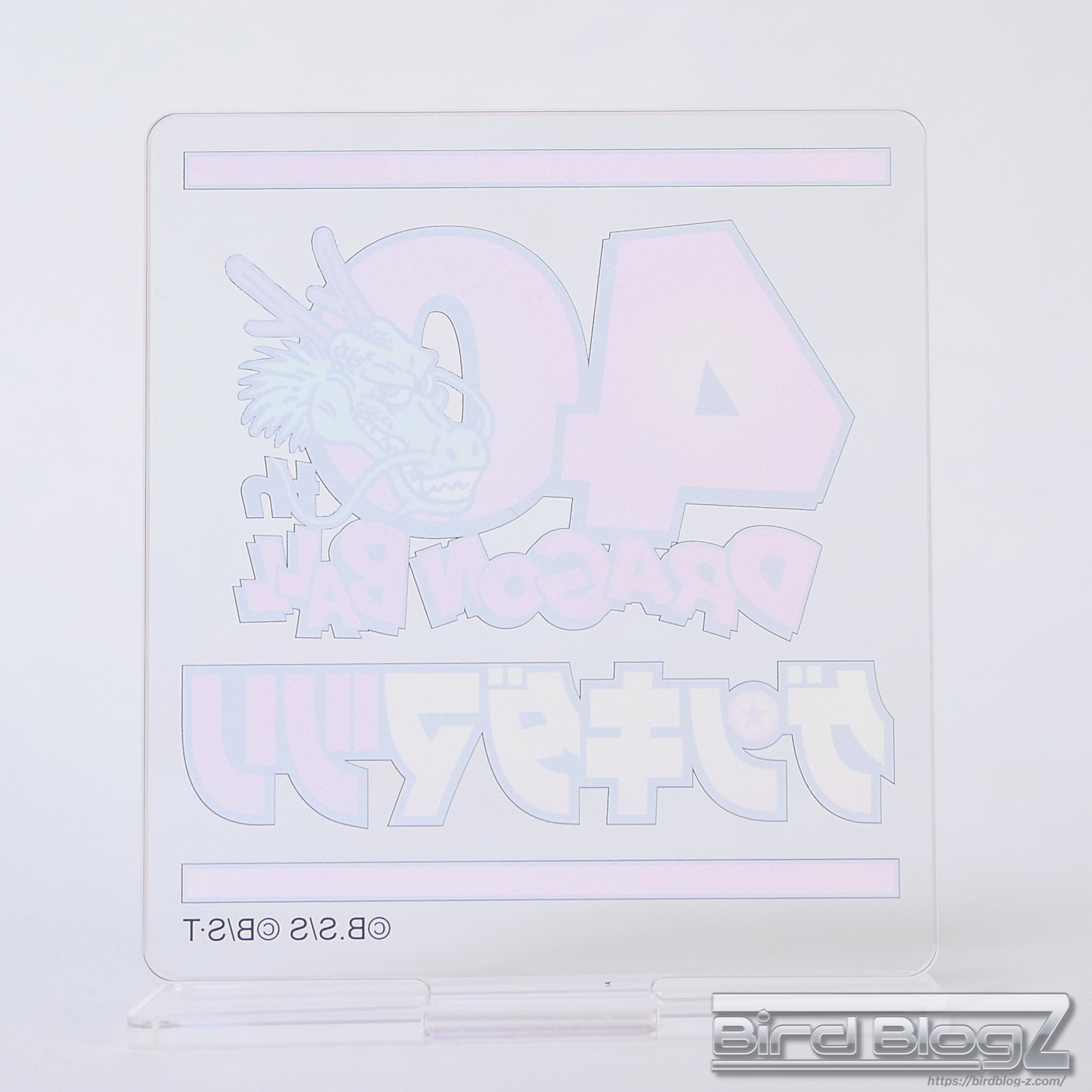 ドラゴンボール超 SUPER MASTER STARS PIECE THE VEGETA GENKIDAMATURI SPECIAL ver. ゲンキダマツリアクリルプレート