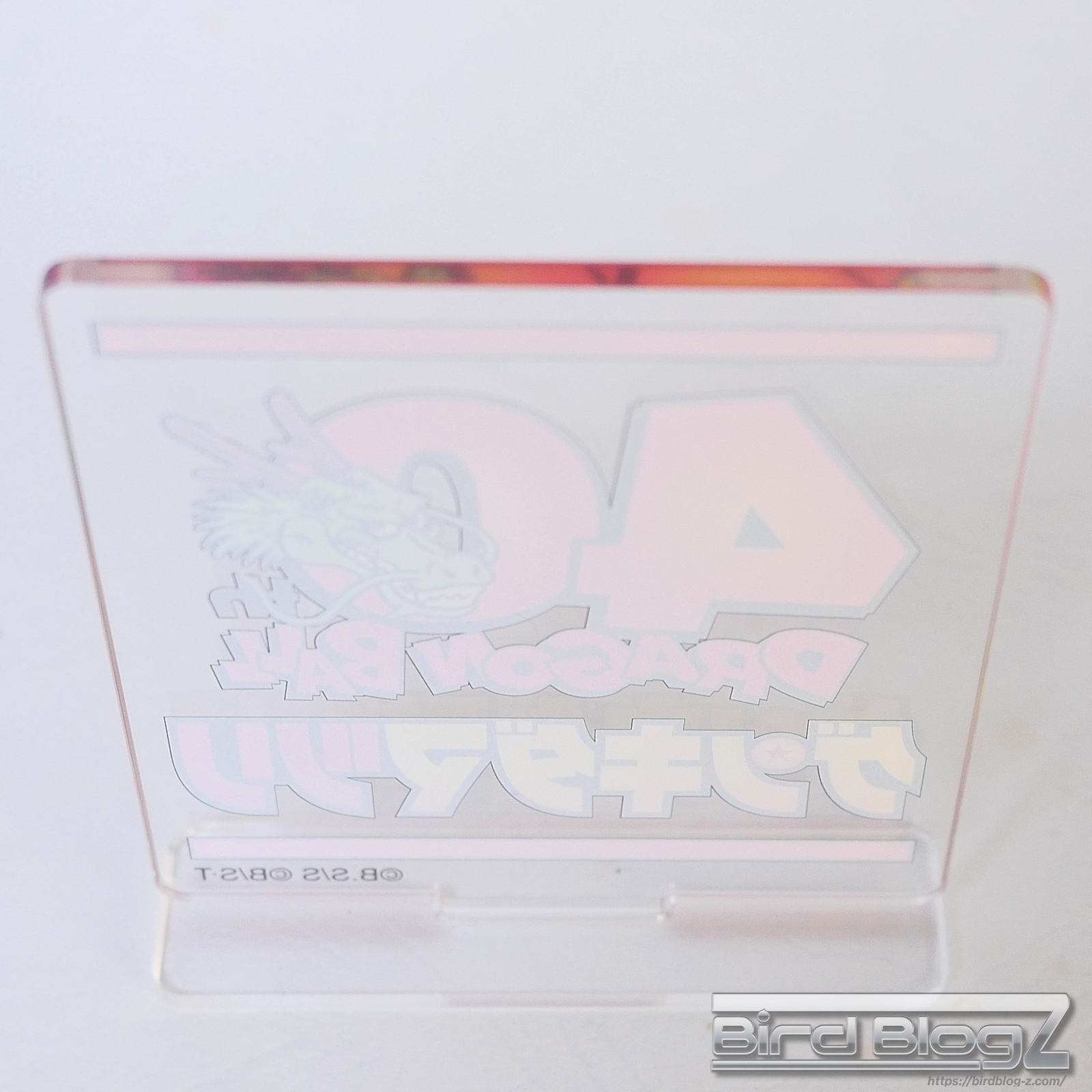 ドラゴンボール超 SUPER MASTER STARS PIECE THE VEGETA GENKIDAMATURI SPECIAL ver. ゲンキダマツリアクリルプレート