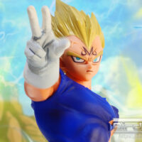 ドラゴンボール改 DXF Fighting Combination vol.1