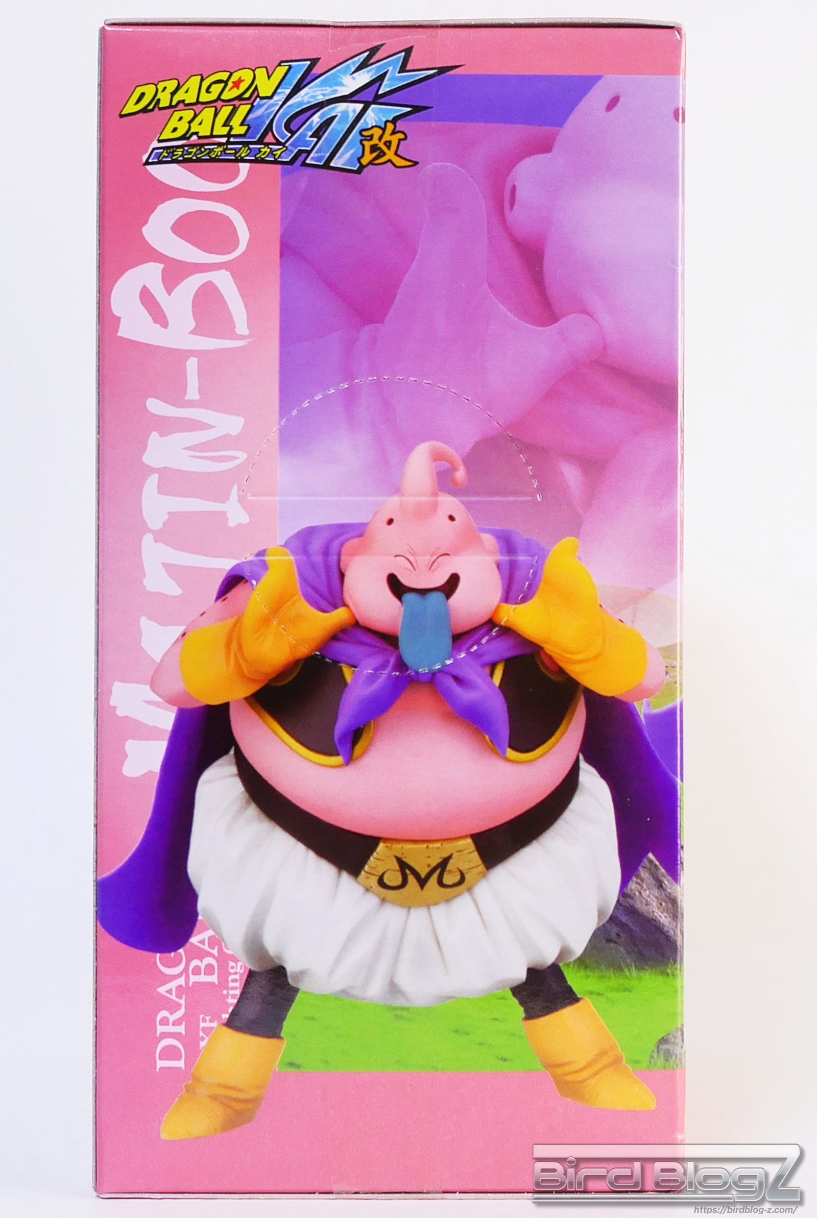 ドラゴンボール改 DXF Fighting Combination vol.2 パッケージ