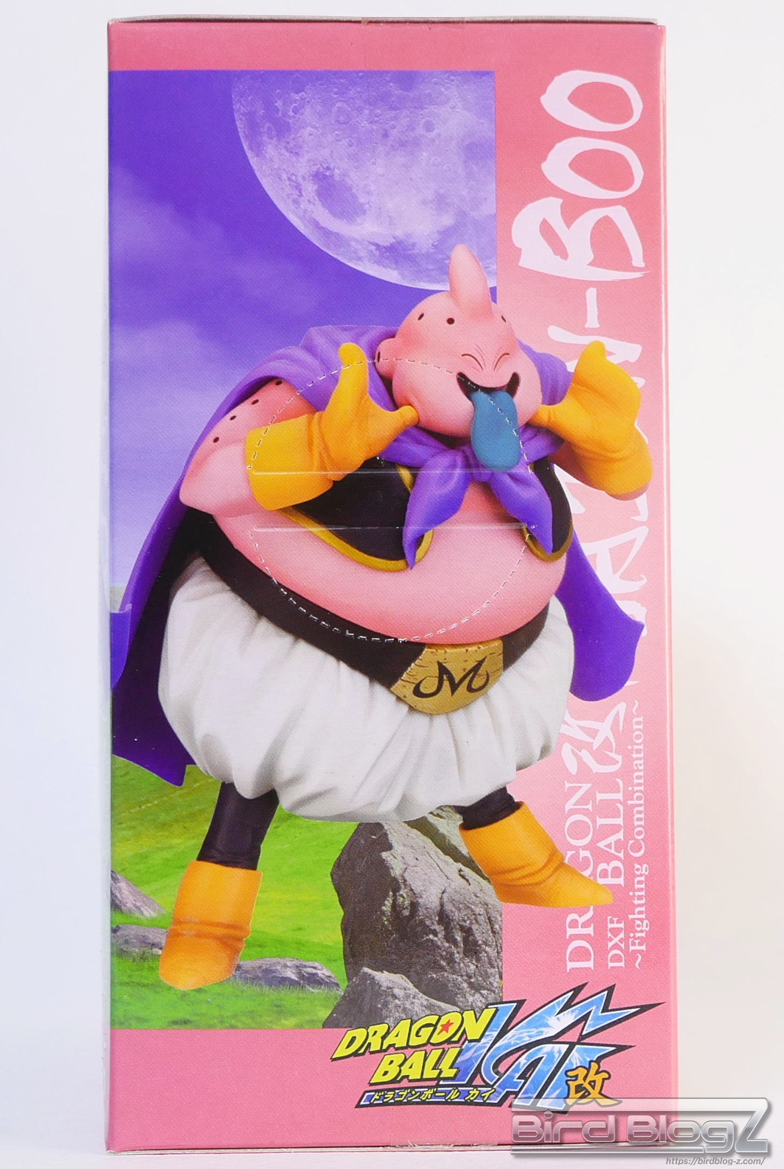 ドラゴンボール改 DXF Fighting Combination vol.2 パッケージ