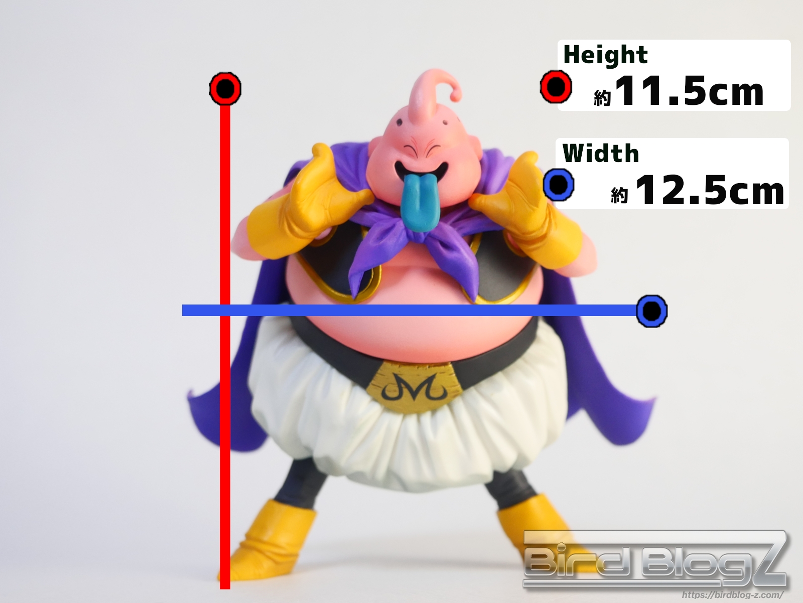 ドラゴンボール改 DXF Fighting Combination vol.2 サイズ