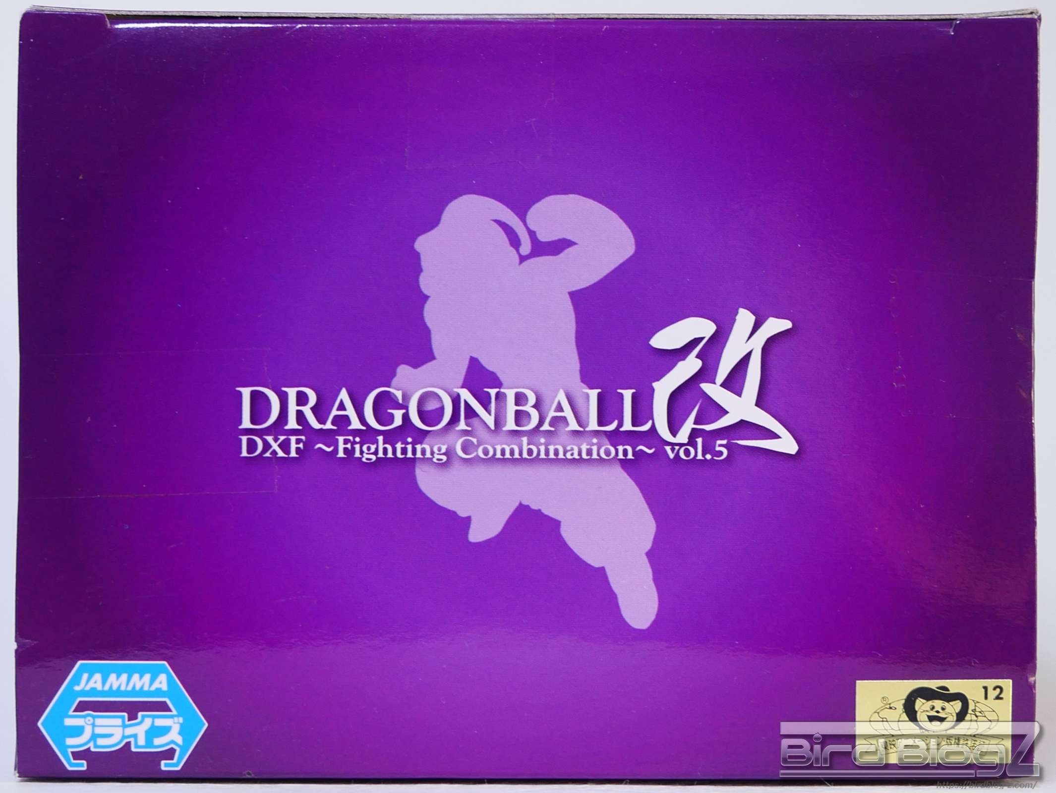 ドラゴンボール改 DXF Fighting Combination vol.5 パッケージ