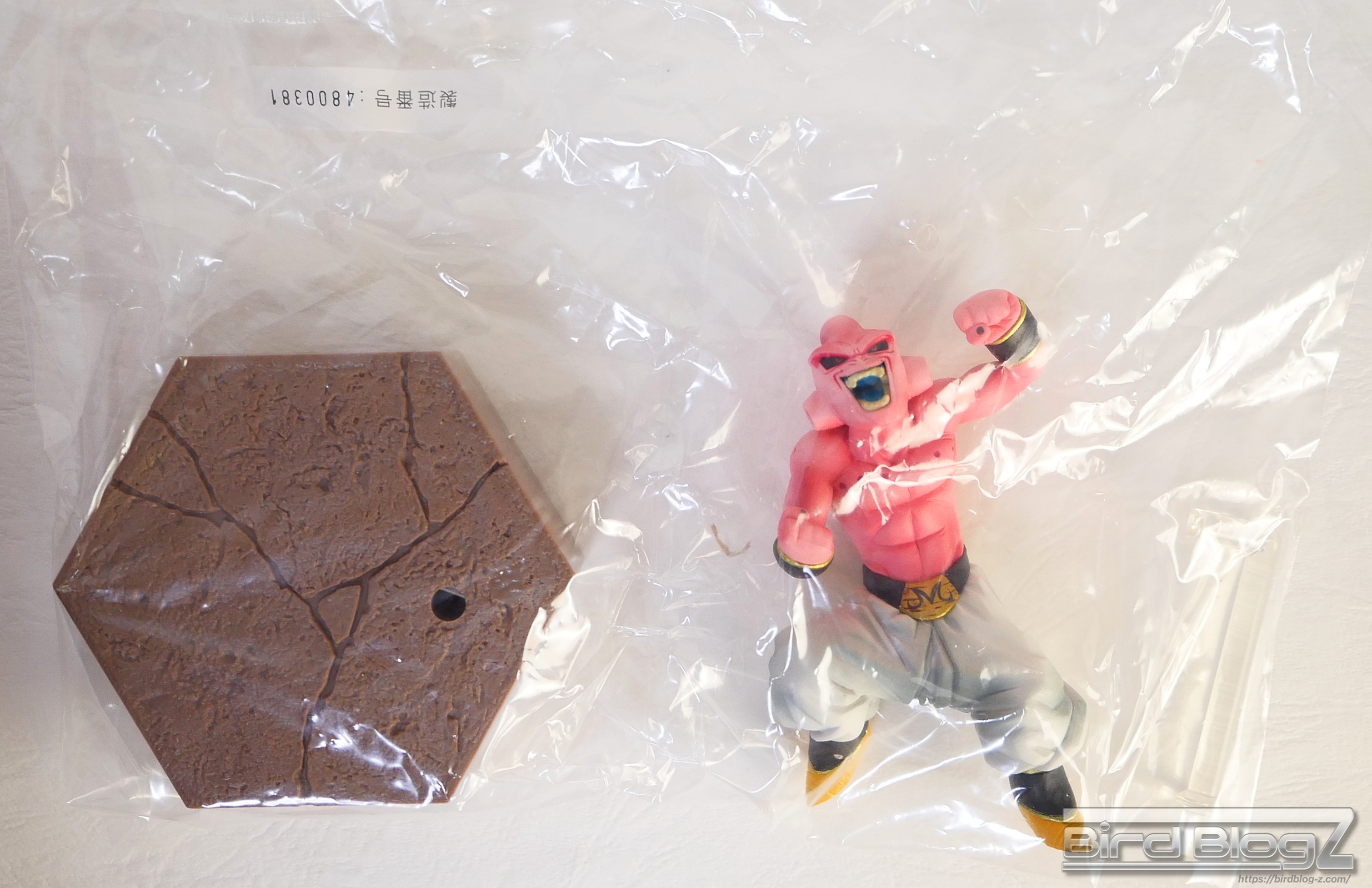 ドラゴンボール改 DXF Fighting Combination vol.5 付属品