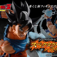 一番くじ ドラゴンボール スペクタクルバトル