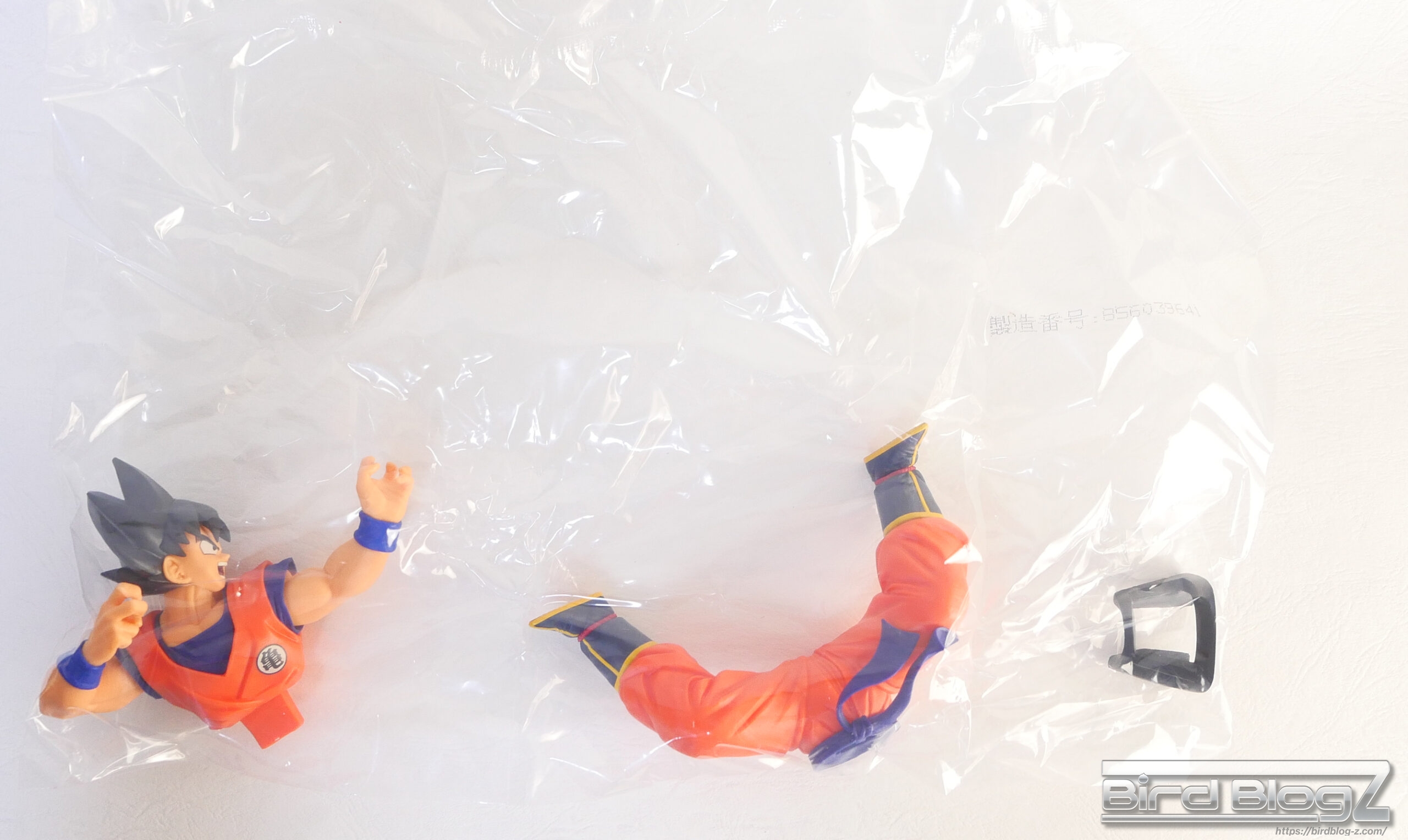 ドラゴンボールZ MATCH MAKERS 孫悟空(VSフリーザ) 付属品