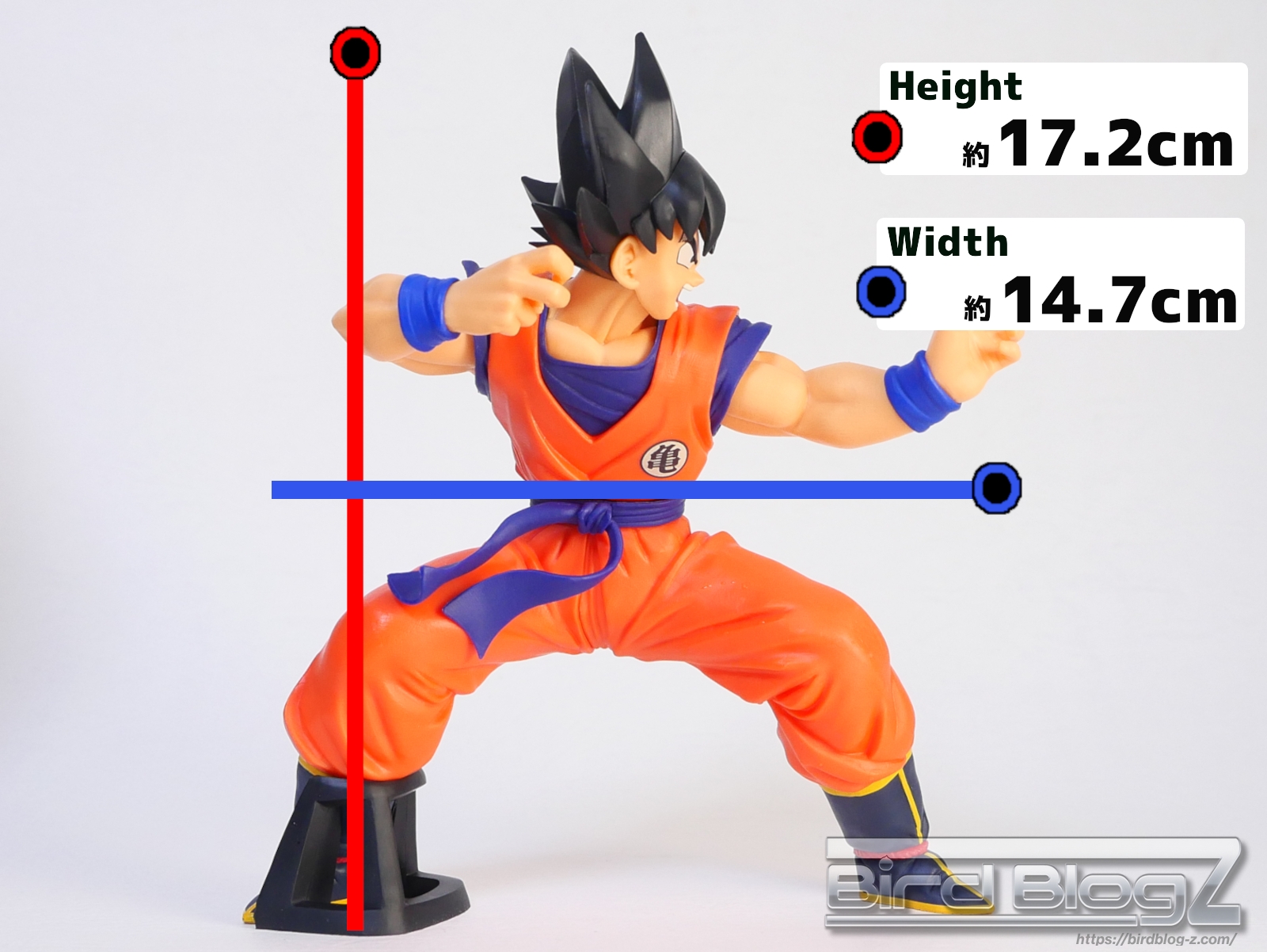 ドラゴンボールZ MATCH MAKERS 孫悟空(VSフリーザ) サイズ