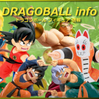 2026年9月 プライズ フィギュア
