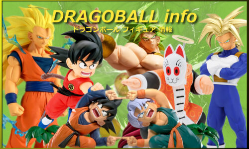 2026年9月 プライズ フィギュア