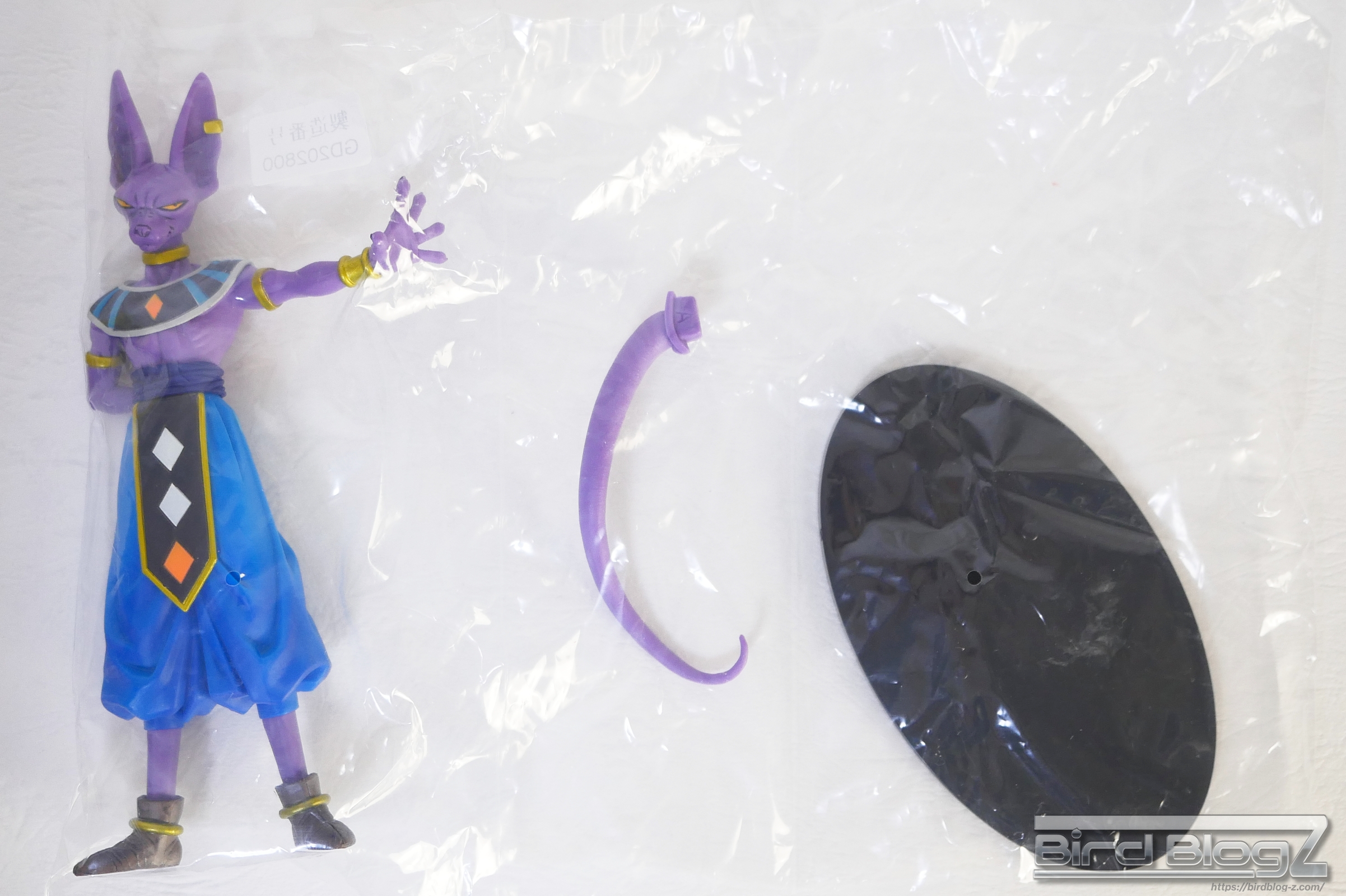 ドラゴンボールZ 劇場版DXFフィギュア vol.2 ビルス 付属品