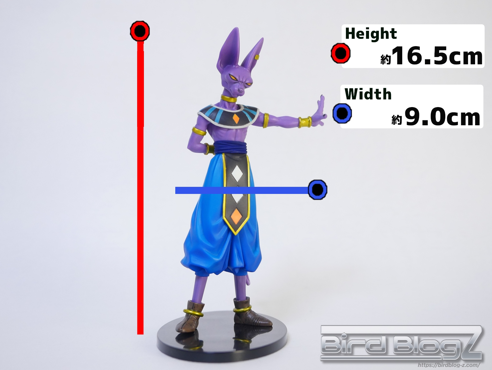 ドラゴンボールZ 劇場版DXFフィギュア vol.2 ビルス saizu