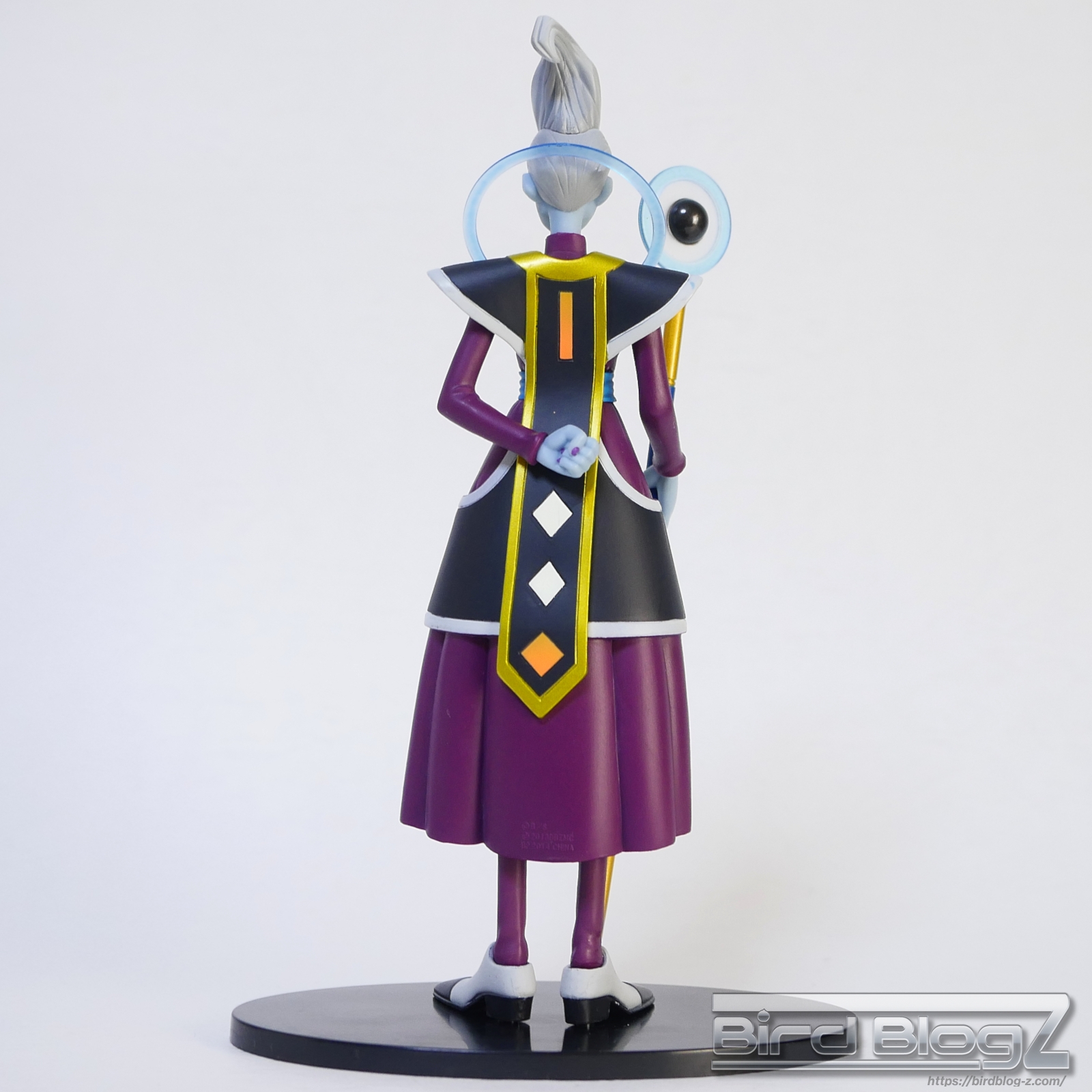 ドラゴンボールZ 劇場版DXFフィギュア vol.2 ウイス