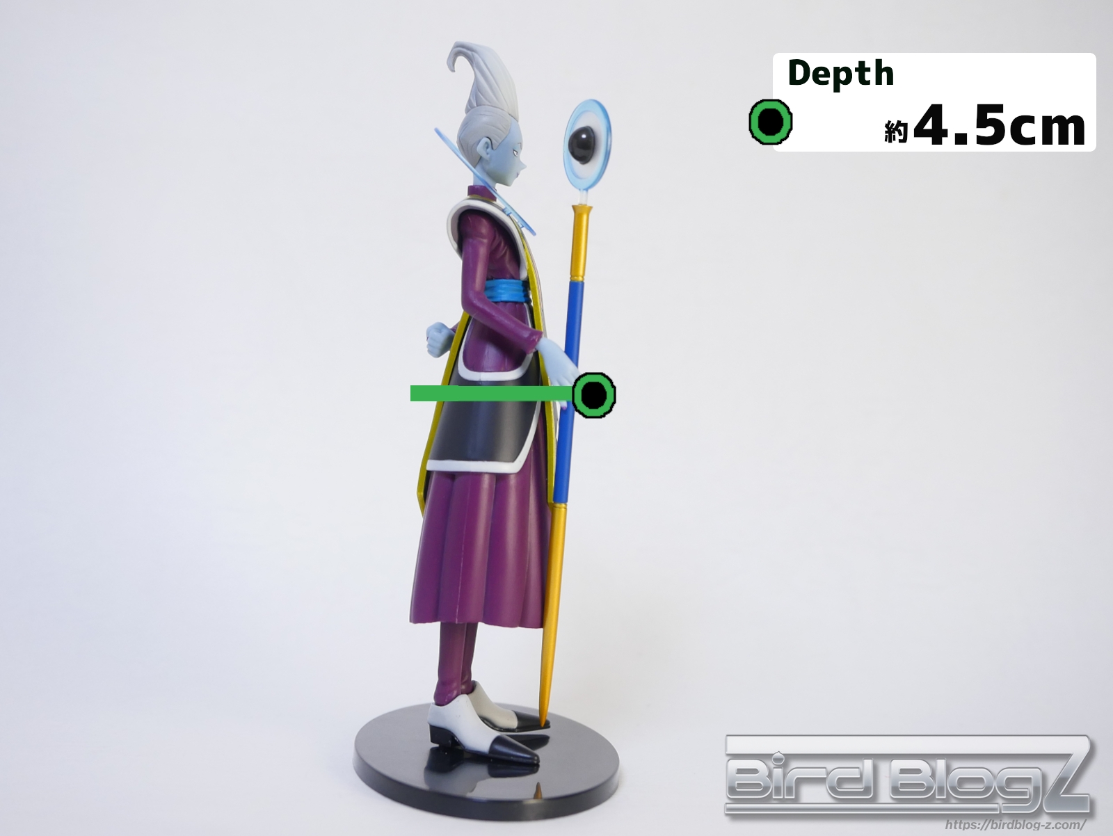 ドラゴンボールZ 劇場版DXFフィギュア vol.2 ウイス サイズ