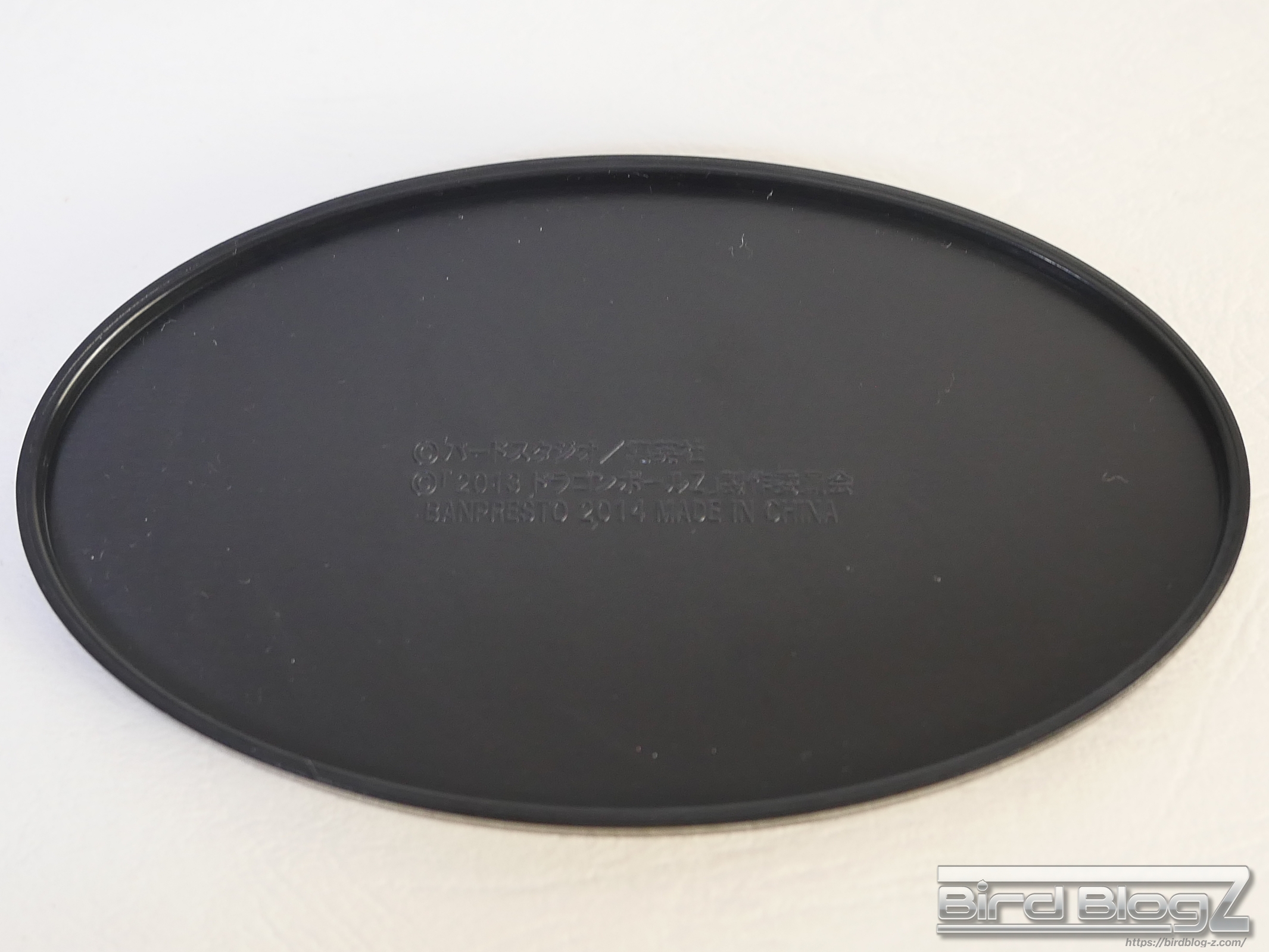 ドラゴンボールZ 劇場版DXFフィギュア vol.2 ウイス 台座