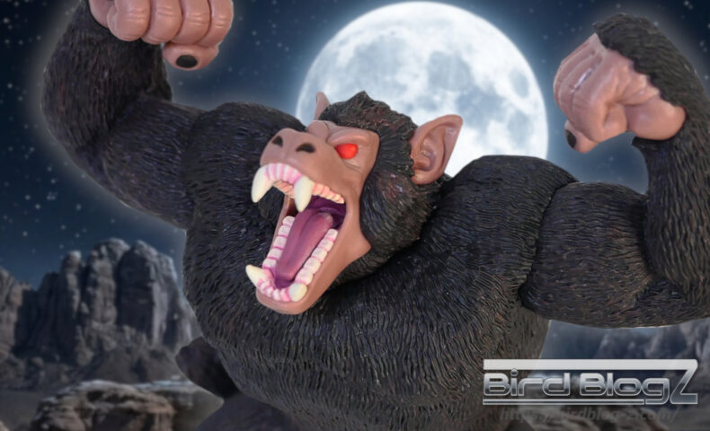 ドラゴンボールZ 大猿フィギュア 干支スタイル