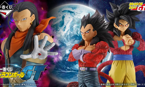 一番くじ ドラゴンボール スペクタクルバトル