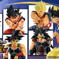 一番くじ ドラゴンボール SPIRIT OF THE SAIYAN