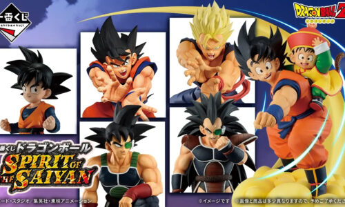 一番くじ ドラゴンボール SPIRIT OF THE SAIYAN