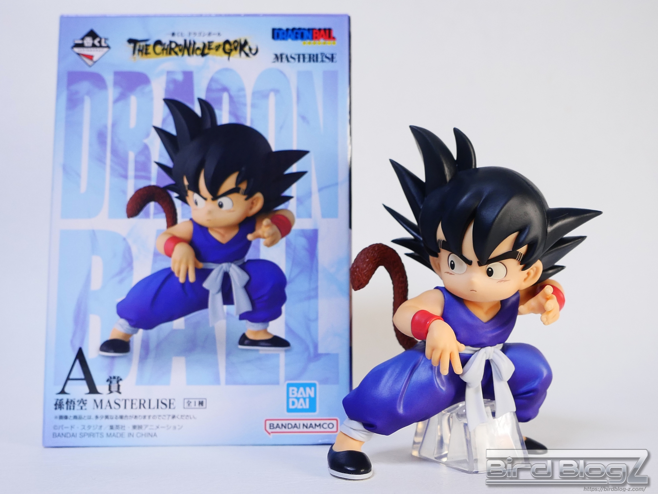 一番くじ ドラゴンボール THE CHRONICLE OF GOKU A賞 MASTERLISE 孫悟空