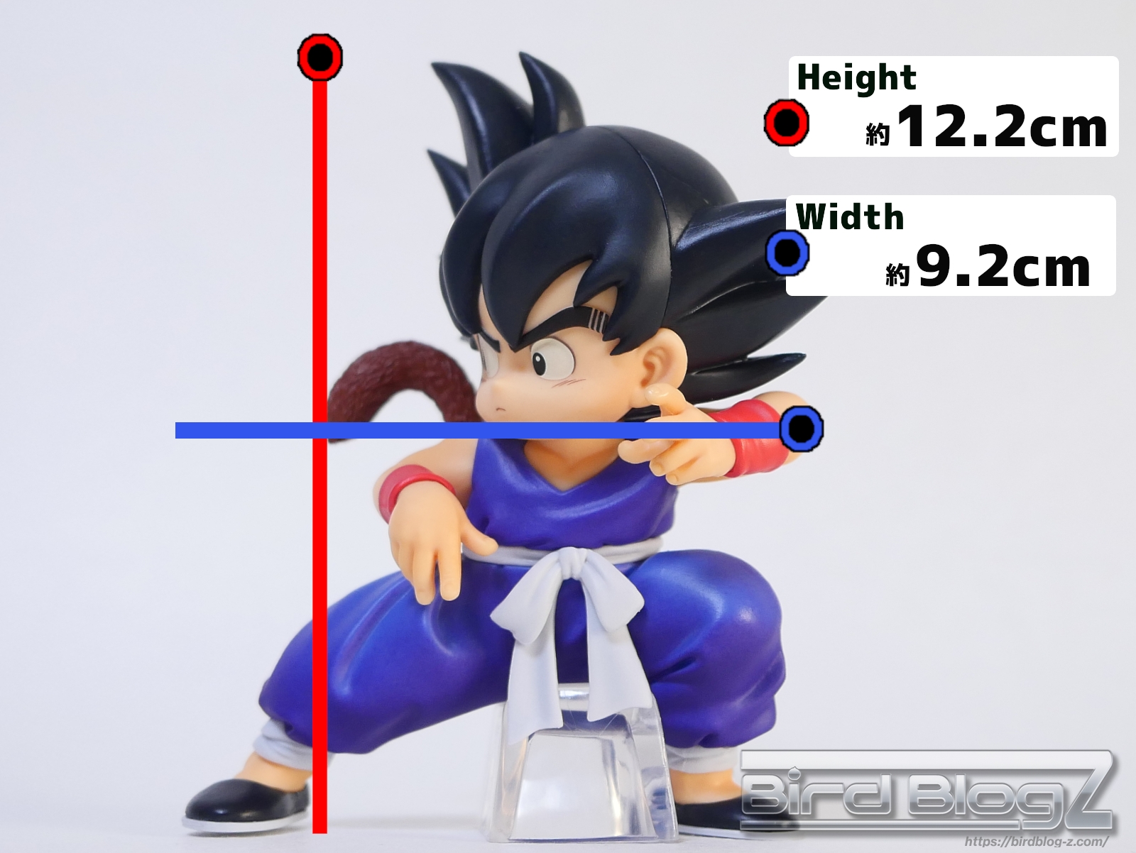 一番くじ ドラゴンボール THE CHRONICLE OF GOKU A賞 MASTERLISE 孫悟空 サイズ